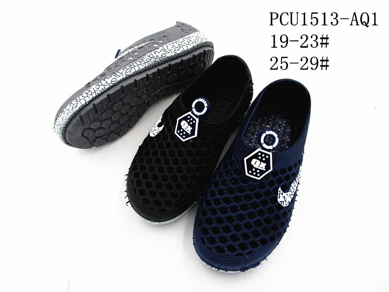 PCU1513-AQ1