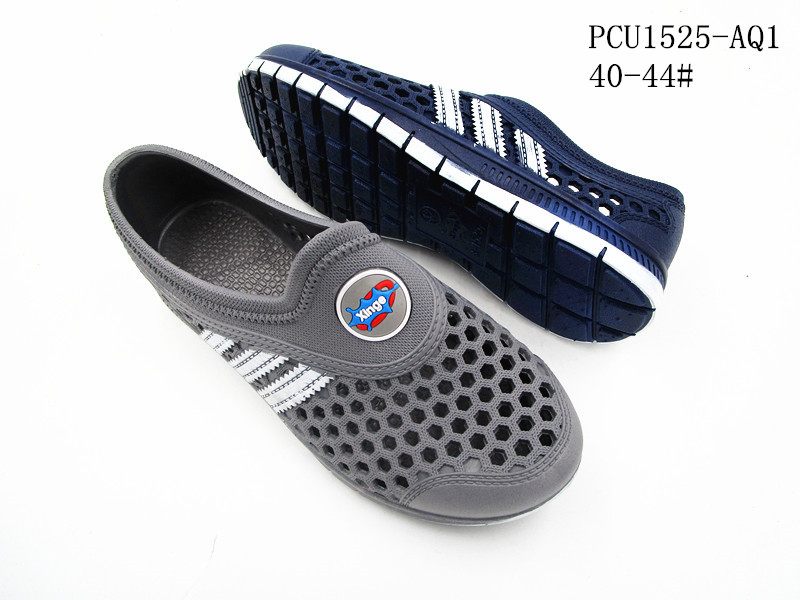 PCU1525-AQ1