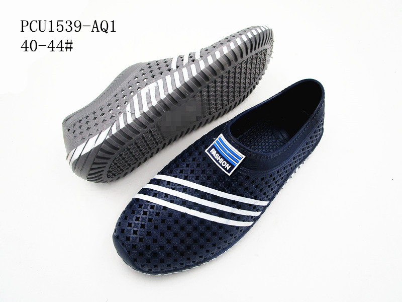 PCU1539-AQ1