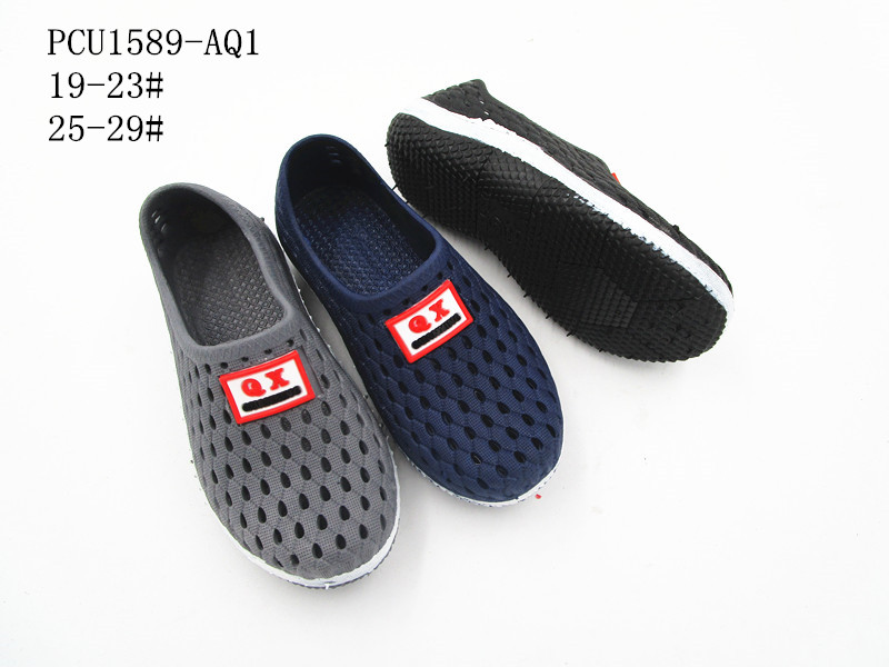PCU1589-AQ1