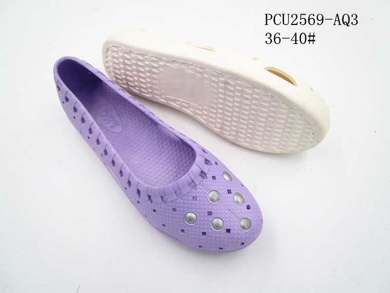 PCU2569-AQ3