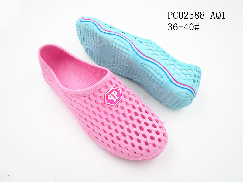 PCU2588-AQ1