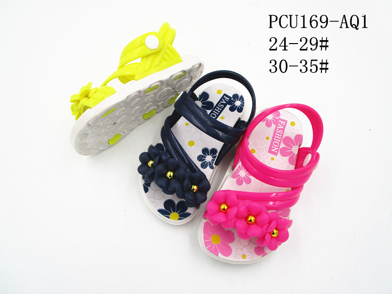 PCU169-AQ1