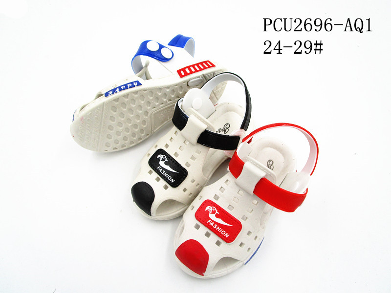 PCU2696-AQ1