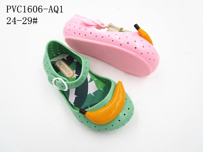 PVC1606-AQ1