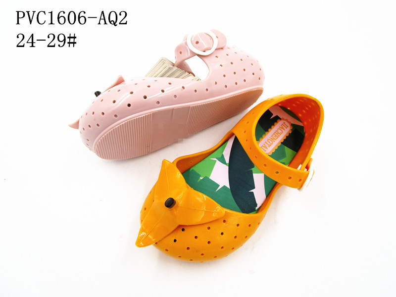PVC1606-AQ2