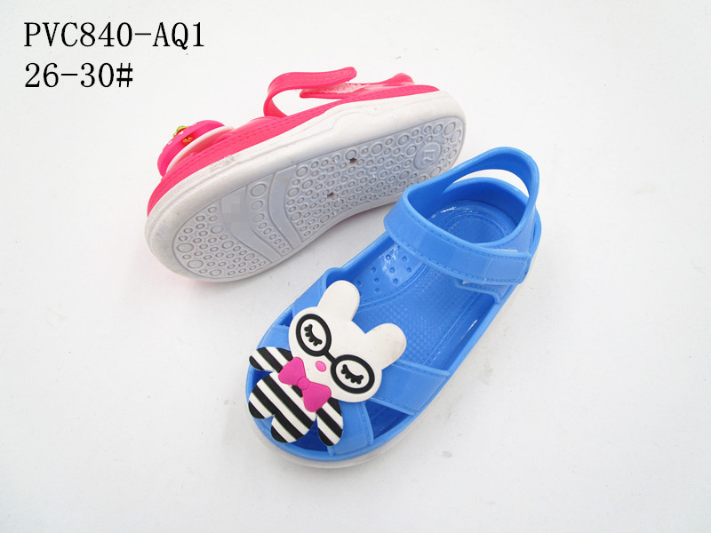 PVC840-AQ1