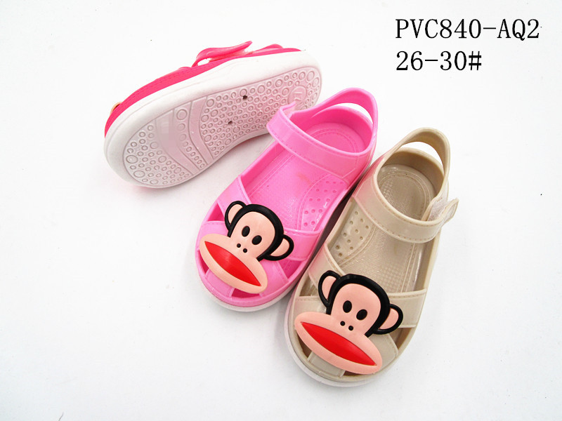 PVC840-AQ2