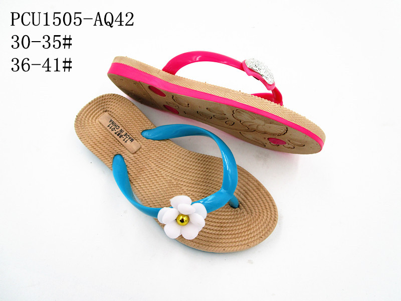 PCU1505-AQ42