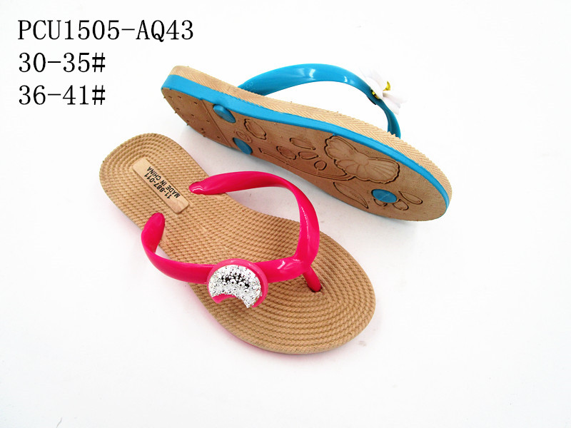 PCU1505-AQ43