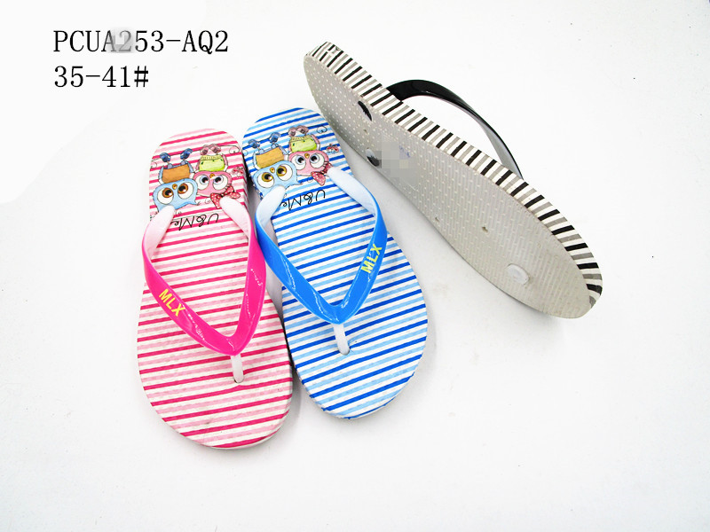 PCUA253-AQ2