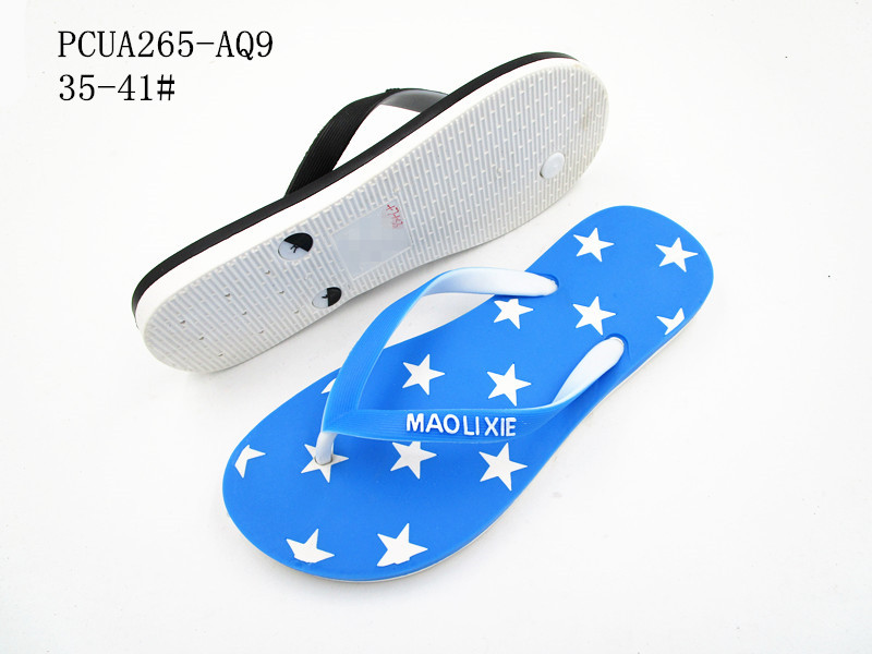 PCUA265-AQ9