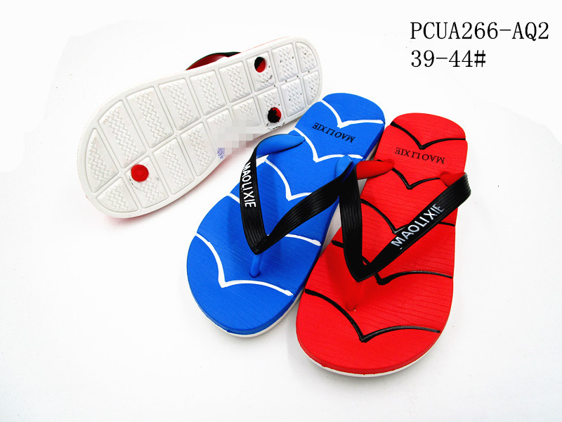 PCUA266-AQ2