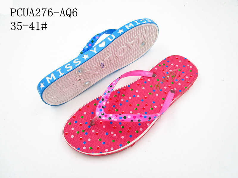 PCUA276-AQ6