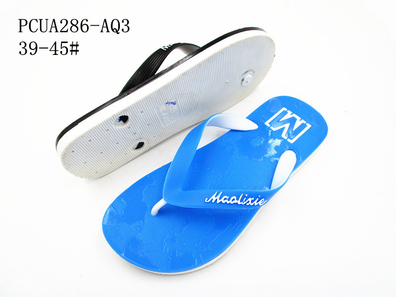 PCUA286-AQ3