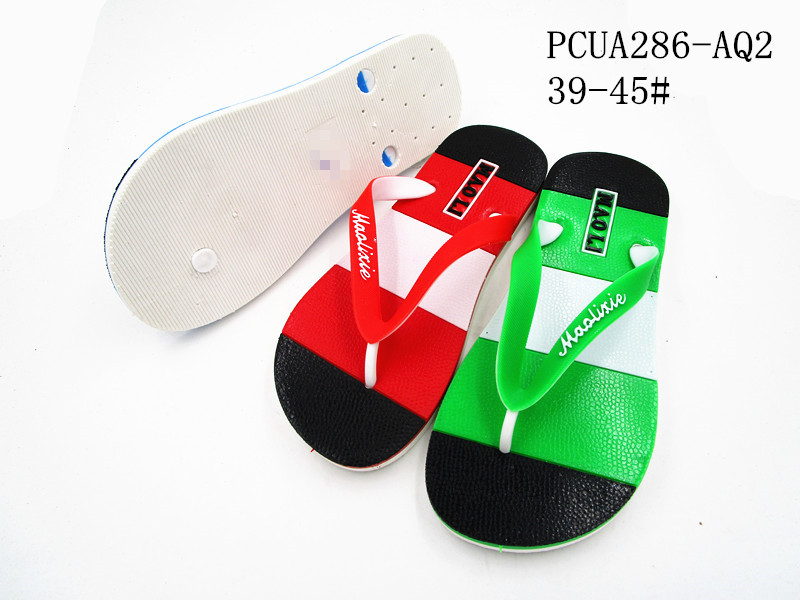 PCUA286-AQ2