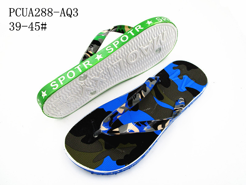 PCUA288-AQ3