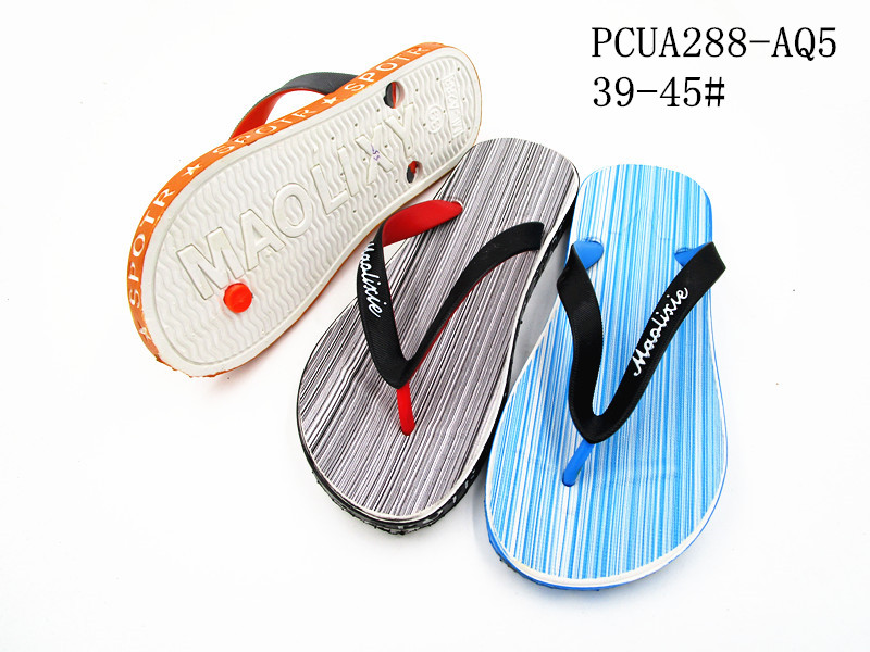 PCUA288-AQ5