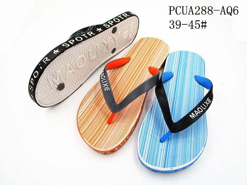 PCUA288-AQ6