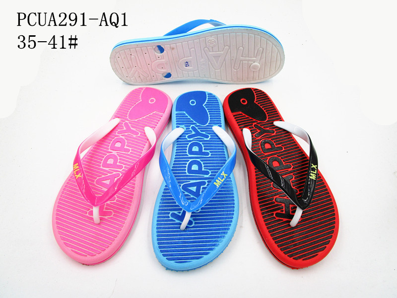PCUA291-AQ1