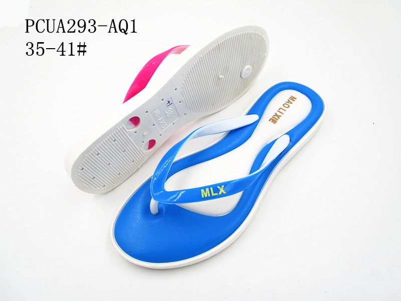 PCUA293-AQ1