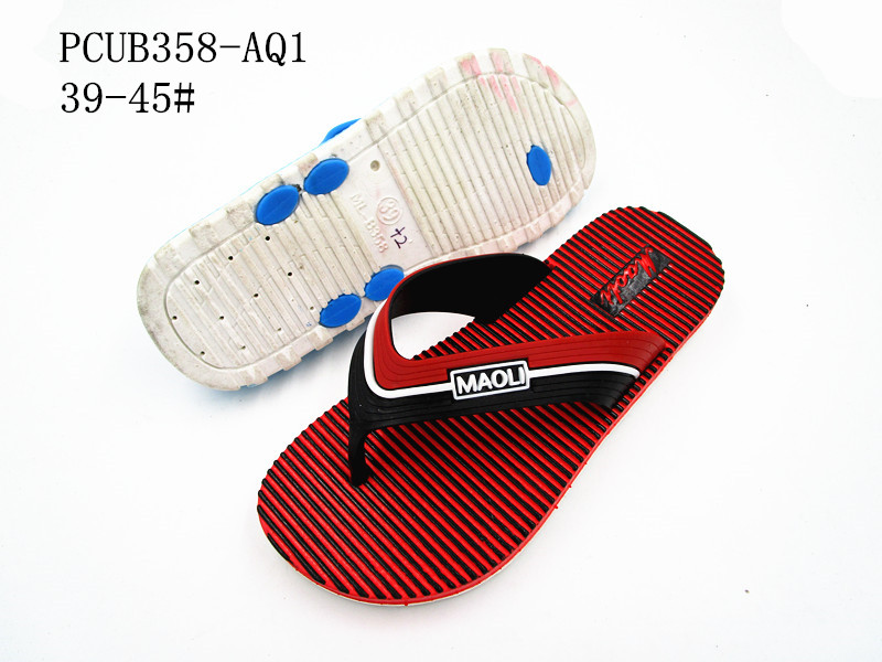 PCUB358-AQ1