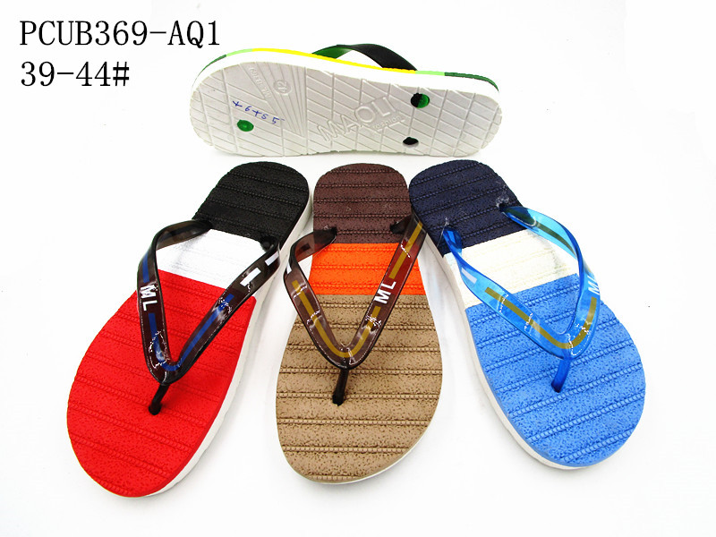 PCUB369-AQ1