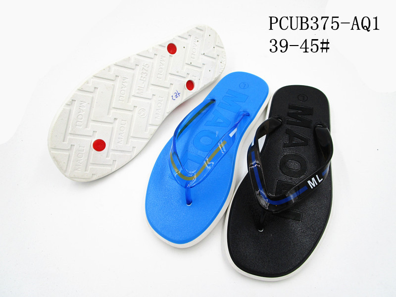 PCUB375-AQ1