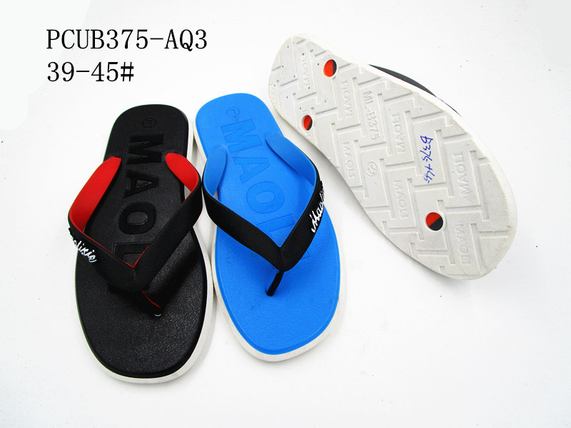 PCUB375-AQ3