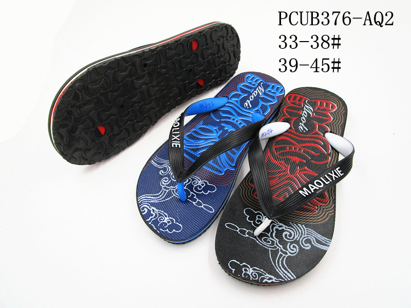 PCUB376-AQ2