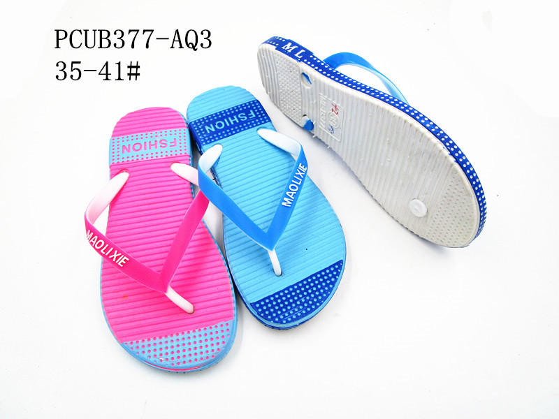 PCUB377-AQ3