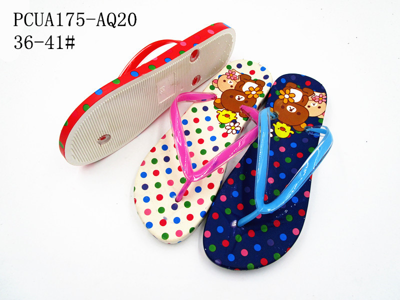 PCUA175-AQ20