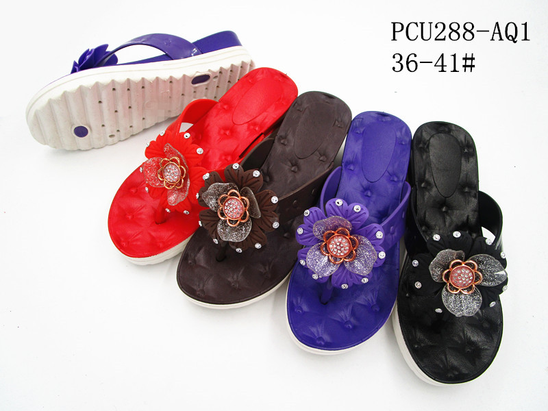 PCU2288-AQ1