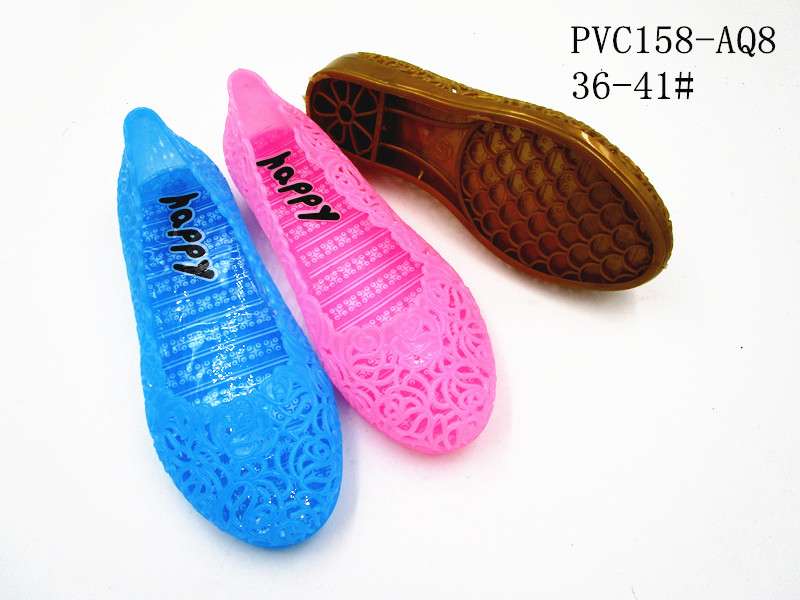 PVC158-AQ8