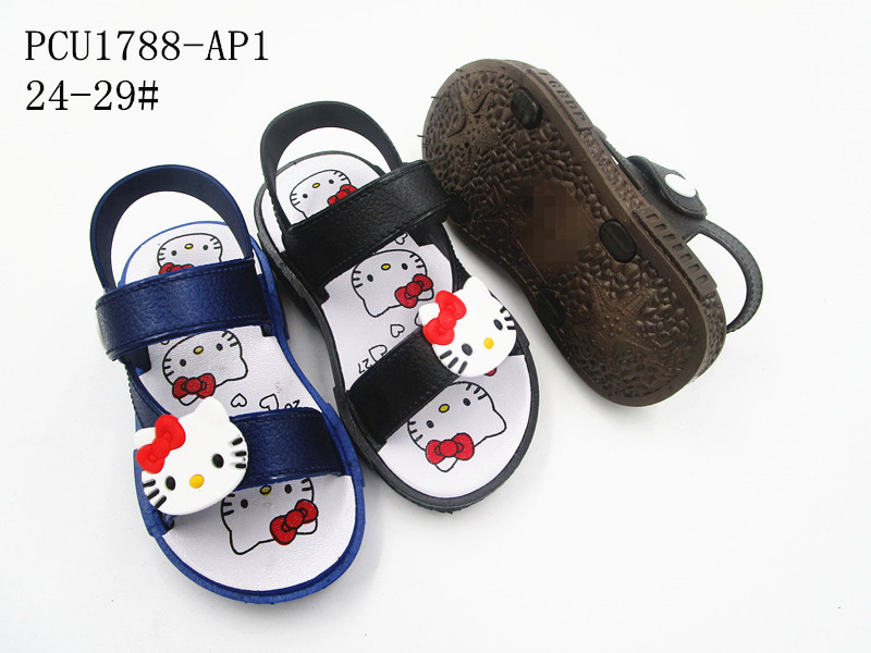 PCU1788-AP1