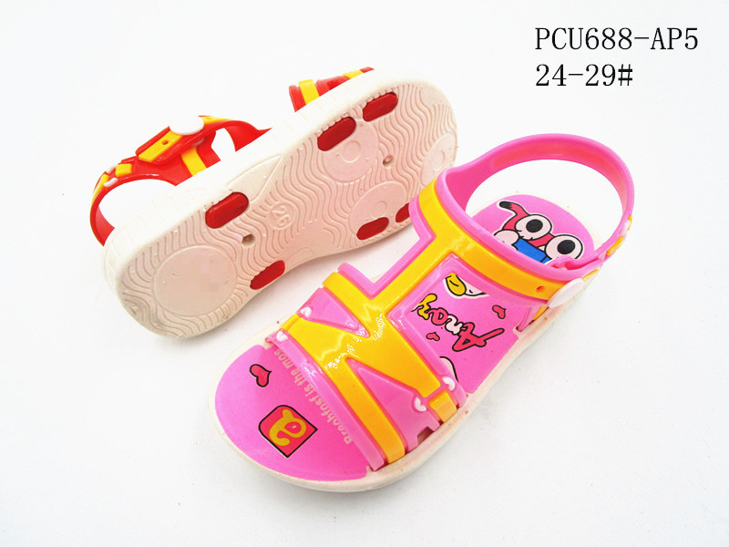 PCU688-AP5