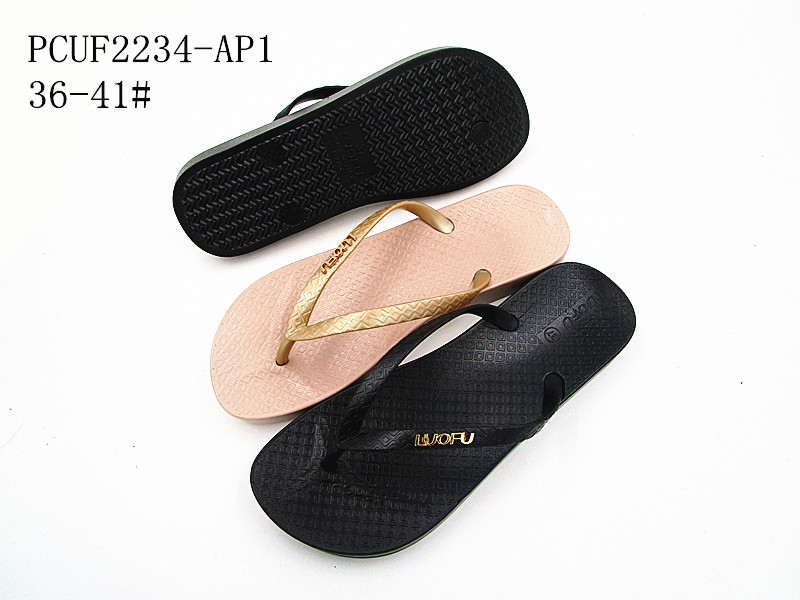 PCUF2234-AP1