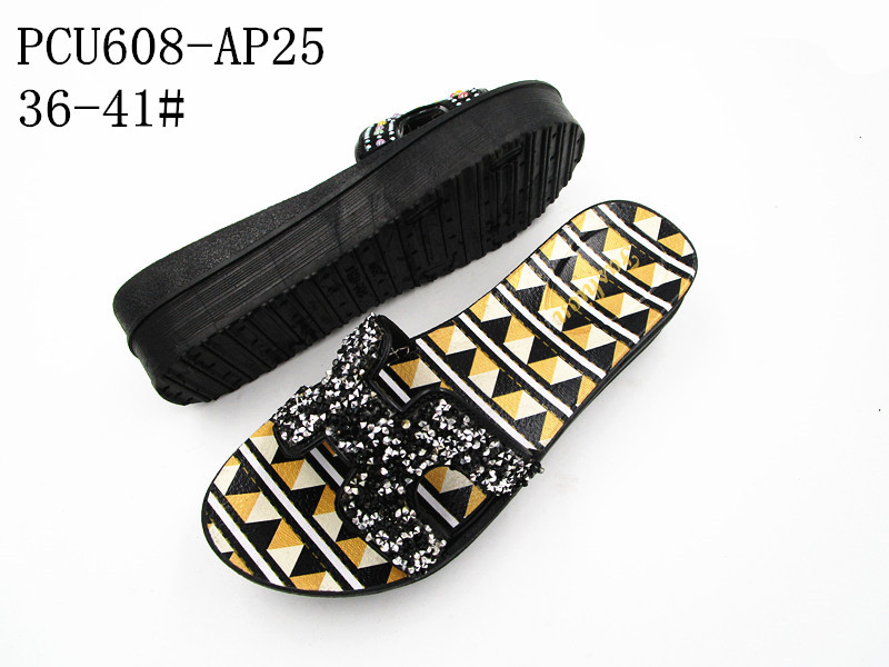 PCU608-AP25