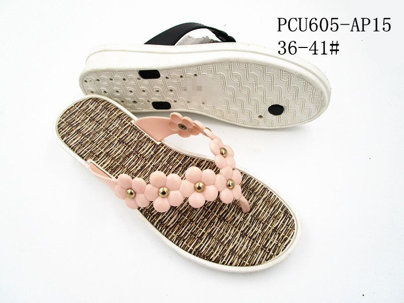 PCU605-AP15