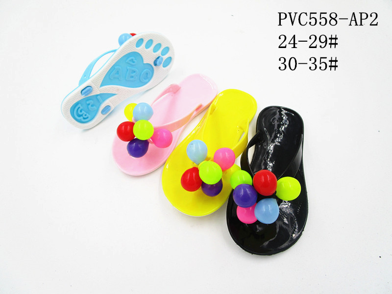 PVC558-AP2