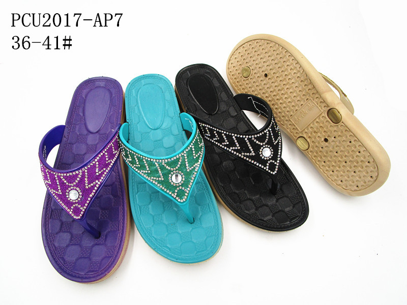 PCU2017-AP7