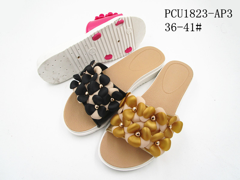 PCU1823-AP3