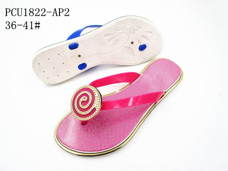 PCU1822-AP2