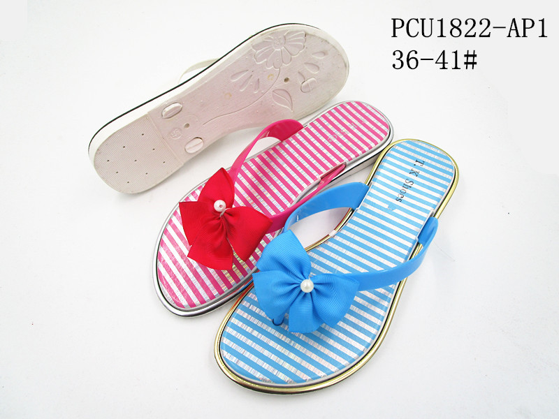 PCU1822-AP1