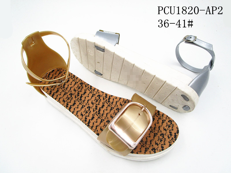 PCU1820-AP2