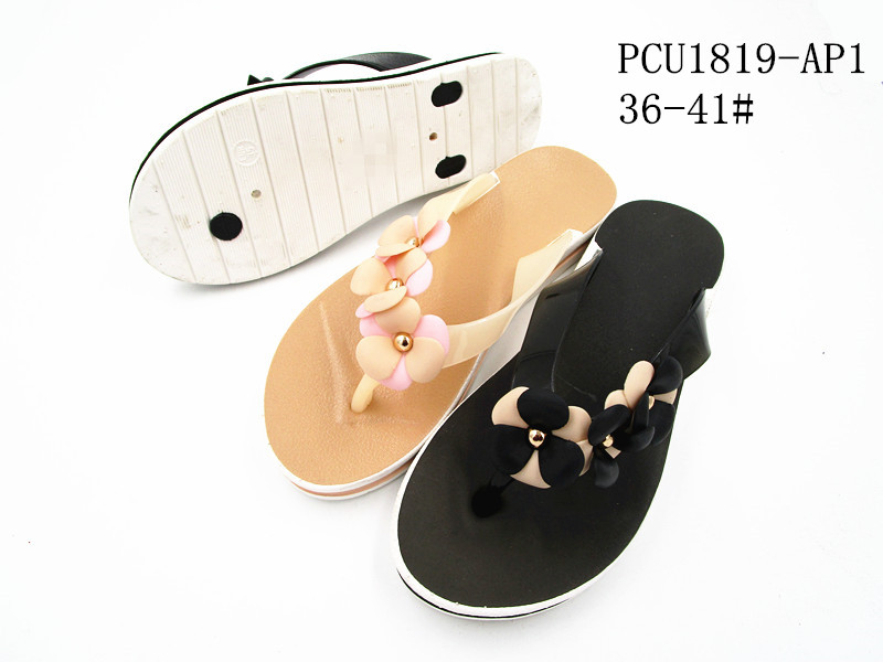 PCU1819-AP1