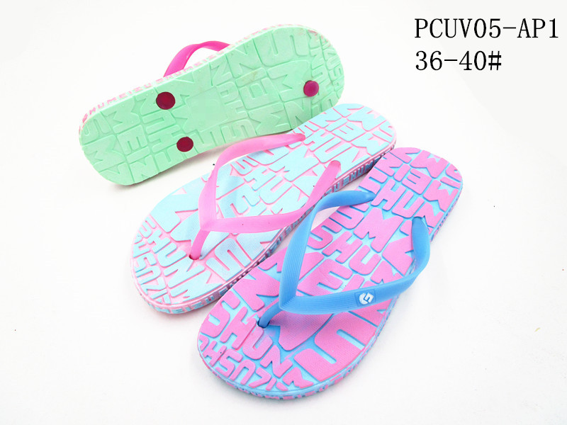 PCUV05-AP1