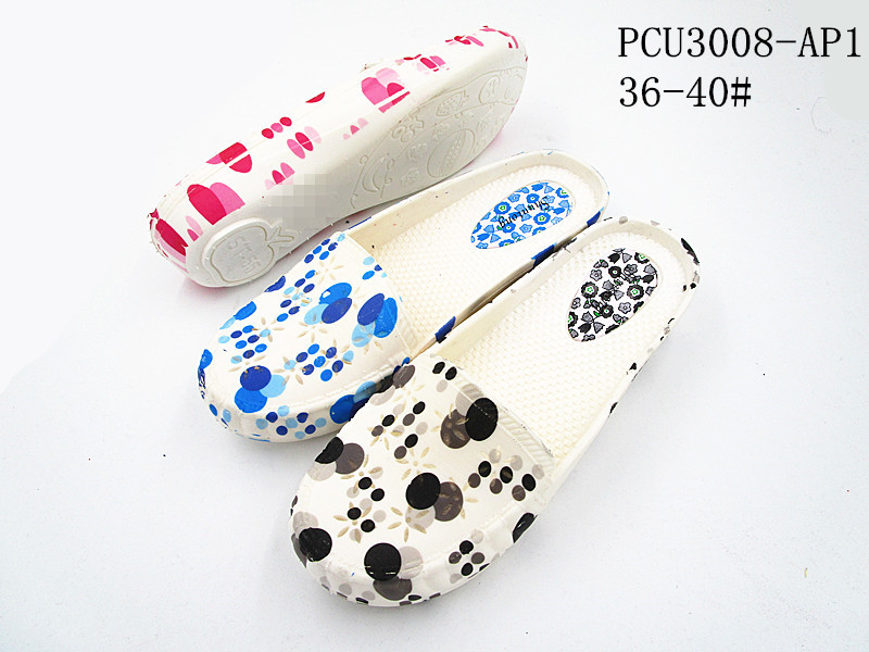 PCU3008-AP1