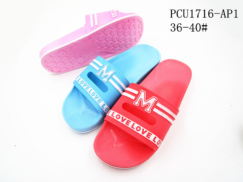 PCU1716-AP1