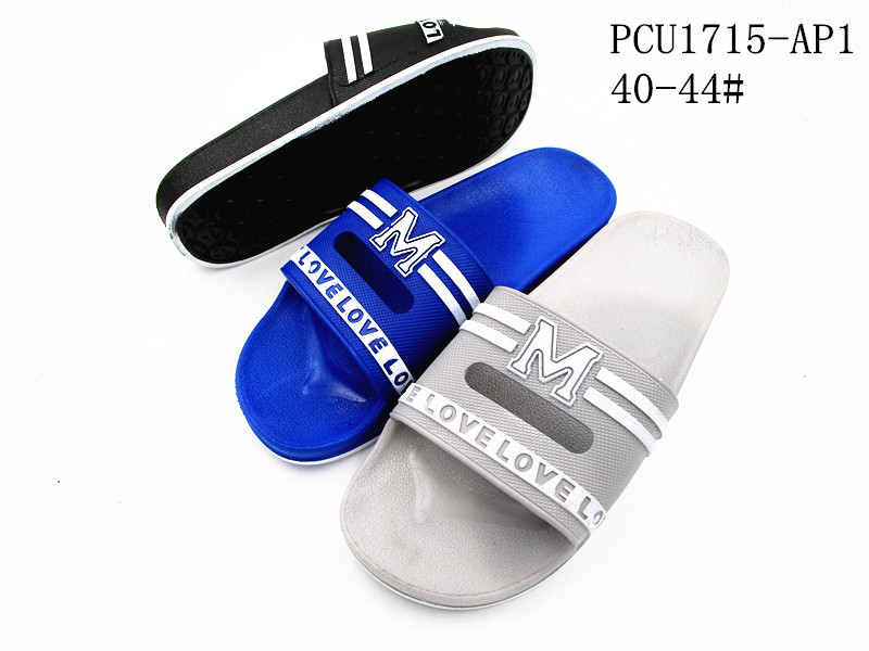 PCU1715-AP1